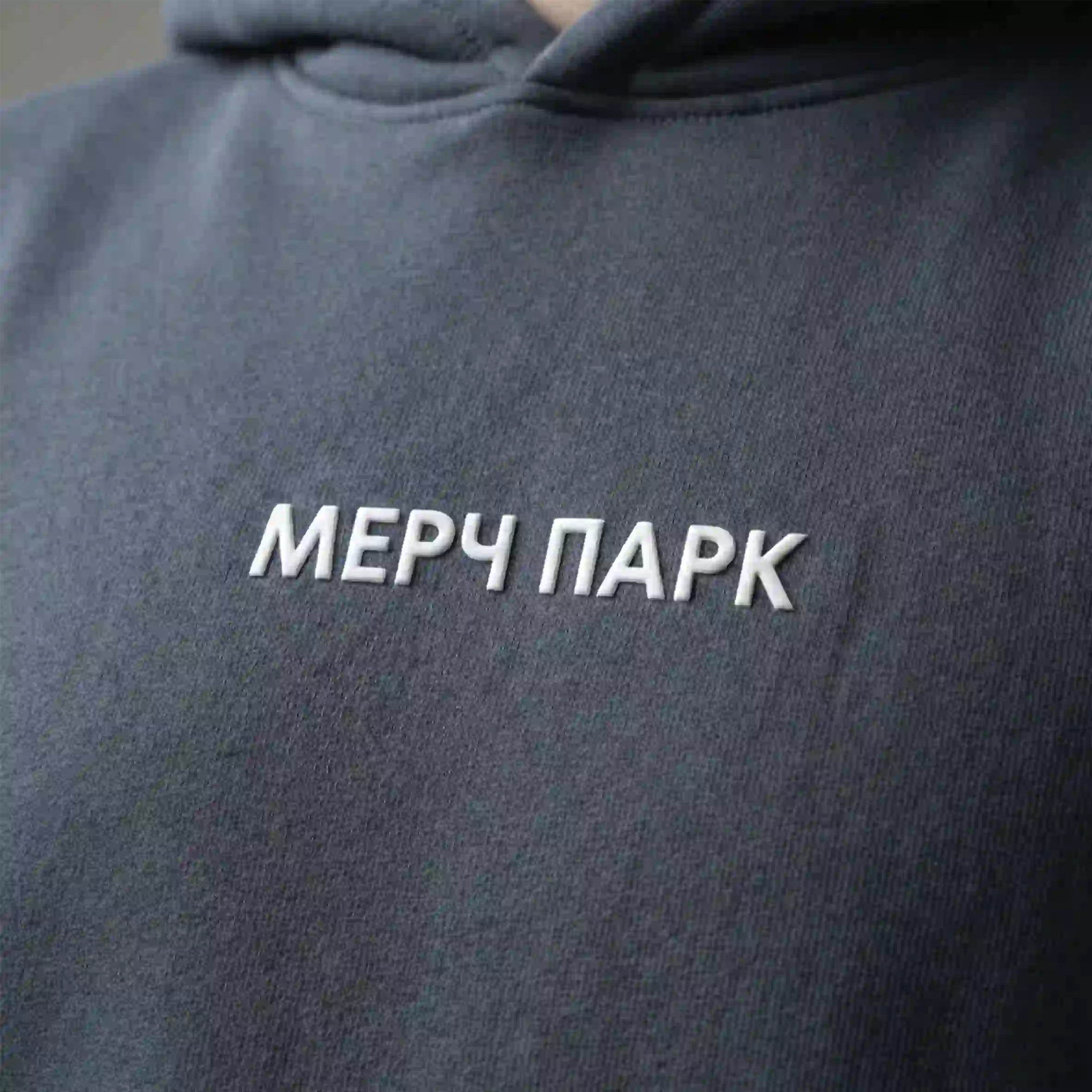 Печать флексом на одежде в Москве