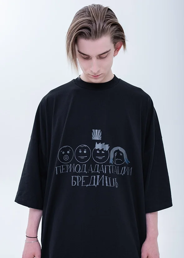Пошив футболок оверсайз со спущенным плечом в Москве
